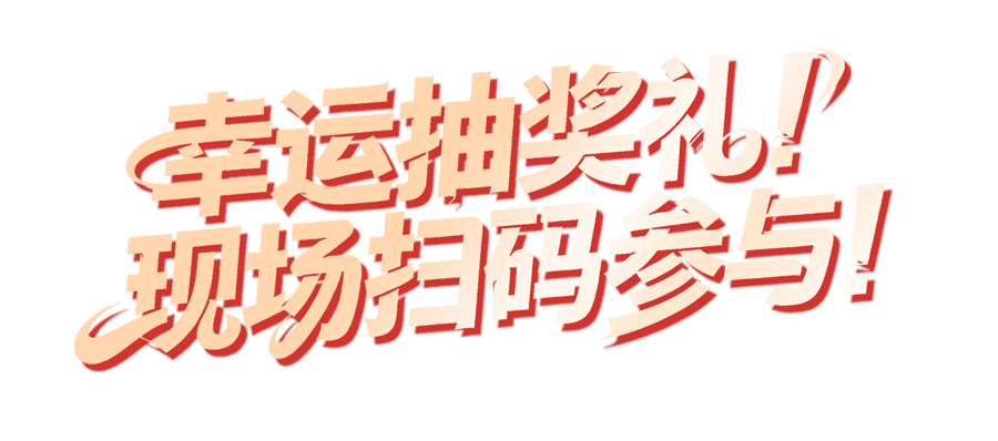 文字图片